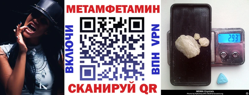 где купить наркотик  Мантурово  АМФЕТАМИН 97% 
