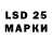 Дистиллят ТГК вейп LetyID: 1932033