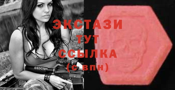 мескалин Аркадак