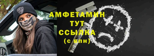 мескалин Аркадак