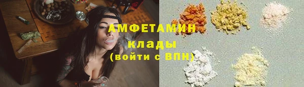 мескалин Аркадак