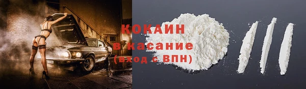 мескалин Аркадак