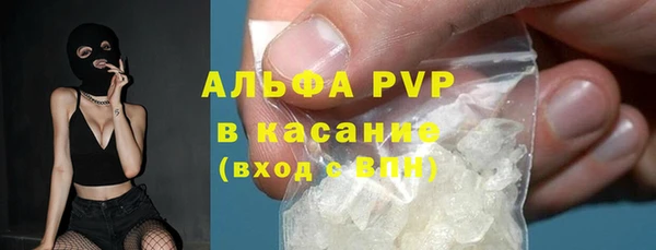 мескалин Аркадак