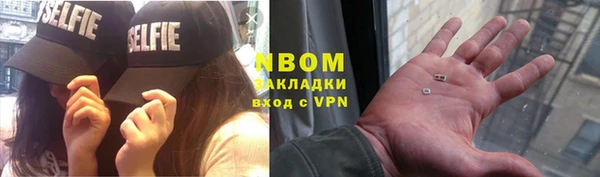 мескалин Аркадак