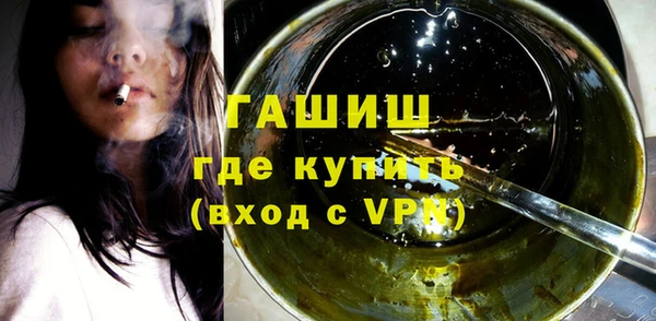 мескалин Аркадак