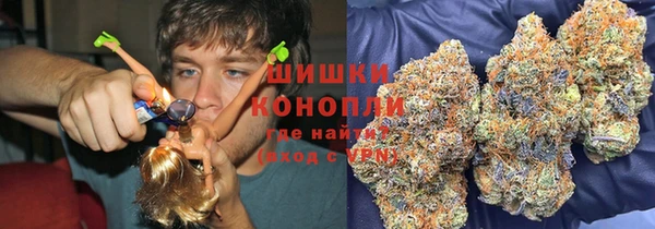 мескалин Аркадак