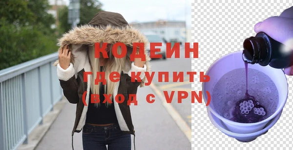мескалин Аркадак