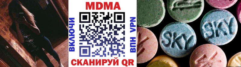 кракен как войти  Мантурово  MDMA молли 
